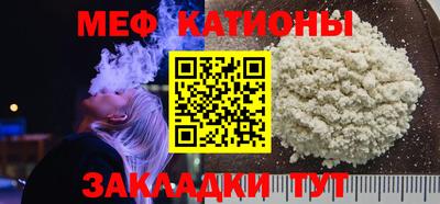 ПСИЛОЦИБИНОВЫЕ ГРИБЫ Гатчина