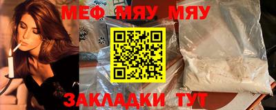 каннабис Берёзовский