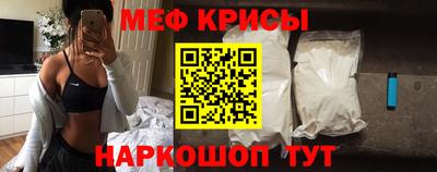 кокаин колумбия Беслан