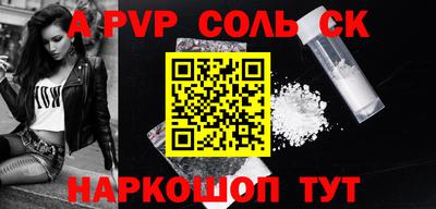 каннабис Берёзовский