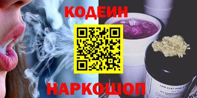 каннабис Берёзовский