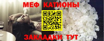 кокс Бийск