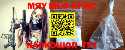 каннабис Берёзовский
