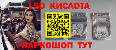 кокс Бийск