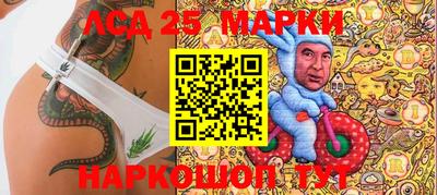 гидропоника Гай