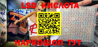 каннабис Берёзовский