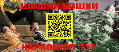 кокс Бийск