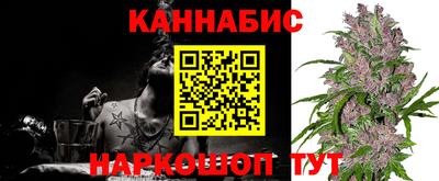 кокс Бийск