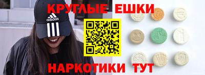 кокс Бийск