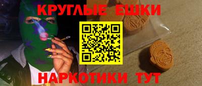 кокаин колумбия Беслан