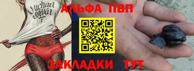 кокс Бийск