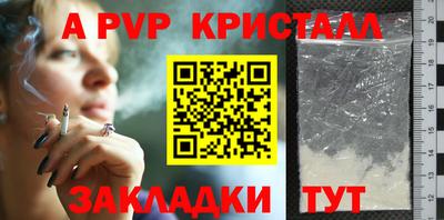 кокаин колумбия Беслан