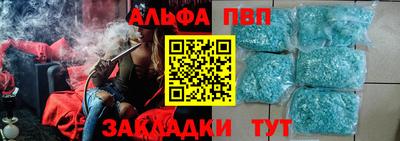кокаин колумбия Беслан