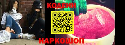 кокс Бийск
