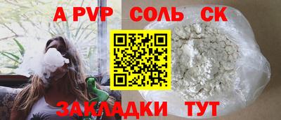 кокаин колумбия Беслан