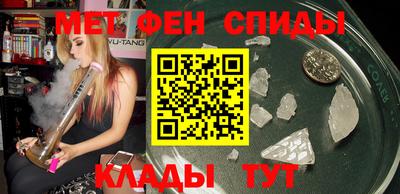 кокс Бийск