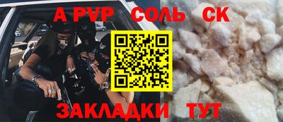 кокаин колумбия Беслан
