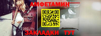 кокаин колумбия Беслан