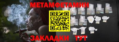 кокаин колумбия Беслан