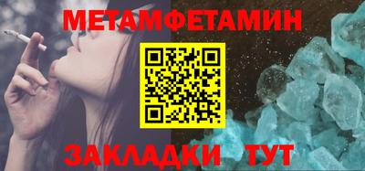 кокаин колумбия Беслан