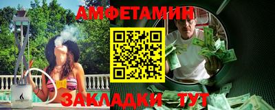 кокаин колумбия Беслан