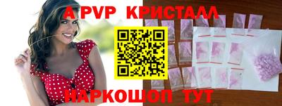 каннабис Берёзовский