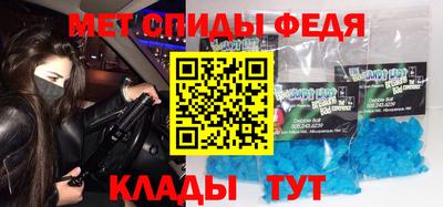 кокаин колумбия Беслан