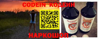каннабис Берёзовский