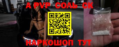 кокаин колумбия Беслан