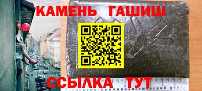 кокаин колумбия Беслан