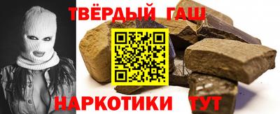 кокаин колумбия Беслан