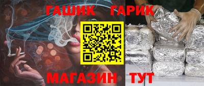 кокаин колумбия Беслан