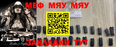 каннабис Берёзовский