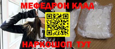 каннабис Берёзовский