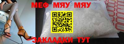 кокс Бийск