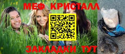 кокаин колумбия Беслан