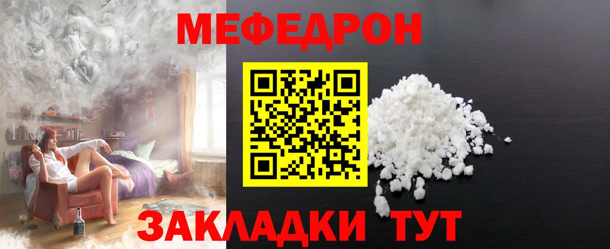 Альфа ПВП Зима
